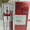 欧莱雅逆时瓶精华液30ml a醇补水保湿抗皱面部护肤品生日礼物 实拍图