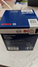 博世（BOSCH）机油滤芯滤清器0020沃尔沃XC60S80LS60S40C30北京BJ40L/PLUS/BJ80 实拍图