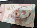 晨光（M&G）文具好运锦鲤静音20m修正带 小学生初中生专用涂改带低噪音课堂专用改正带学习用品单支装颜色随机 实拍图