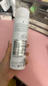 欧缇丽保湿舒缓大葡萄喷雾200ML*3 爽肤水温和敏感肌 现货速达 实拍图