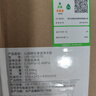 沁园净水器双子芯1200G初始流速体验 8年RO过滤器 厨房台下式家用直饮净饮一体机 UR-S61076国家补贴 实拍图