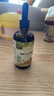 爷爷的农场有机DHA核桃油食用油110ml 凉拌热炒宝宝辅食油 适用婴幼儿的油 实拍图