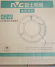 雷士（NVC）LED灯盘吸顶灯替换灯芯灯板磁吸光源模组环形灯管62瓦正白光 实拍图