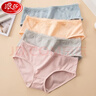 浪莎蕾丝内裤女纯棉中腰抗菌裆4条装大码性感无痕女士三角裤 实拍图