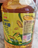 金龙鱼 食用油 非转基因 物理压榨玉米油6.18L（蕴含植物甾醇） 实拍图