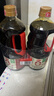 海天 0金标生抽酱油1.28L*2【特级酱油】金标系列 0添加防腐剂 实拍图