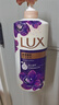 力士（LUX）持久留香沐浴露霓光墨兰香1kg+幽莲1kg送幽莲400g+霓光200g 实拍图