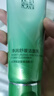 百雀羚（PECHOIN）净润舒缓洁面乳(氨基酸型)100G清洁敏肌买一送一生日礼物 实拍图
