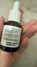 达尔肤（DR.WU）杏仁酸精华8%15ml三重酸水杨酸果酸抗痘祛闭口油皮护肤 实拍图