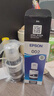爱普生(EPSON)002系列原装墨水黑色(((适用L426X/L626X/L627X/L629X/L415X/L416X/L616X/L617X系列等) 实拍图