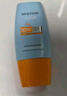 Mistine蜜丝婷防晒霜小黄帽40ml防水防汗紫外线高倍SPF50+圣诞礼物 实拍图