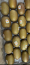 佳沛（zespri）新西兰  阳光金奇异果巨大果22粒原箱 单果重约144-175g 猕猴桃 实拍图