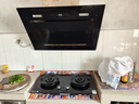 苏泊尔（SUPOR）燃气灶煤气灶具双灶5.2KW猛火 70%高热效率灶台嵌入式可调节底盘DB28S液化气 实拍图
