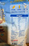 桂格（QUAKER）即食燕麦片1000克袋装 营养早餐 膳食纤维 零添加白砂糖 实拍图
