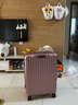 爱华仕行李箱旅行箱24英寸托运箱女大容量拉杆箱男出差密码箱皮箱玫瑰金 实拍图