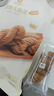 良品铺子 香酥大麻花天津风味零食小吃传统糕点休闲食品小袋装160g 实拍图