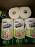心相印卷纸/厨房用纸75节*8卷纸巾食品接触级（整箱销售 ） 实拍图