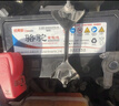骆驼(CAMEL)汽车电瓶蓄电池6-QW-36(2S) 12V以旧换新 上门安装 实拍图