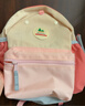 SHUKIKU儿童书包幼儿园防丢失防泼水大容量户外旅游双肩包桃子果汁S+码 实拍图