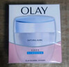 玉兰油（OLAY）透亮润肤面霜50g提拉紧致焕白亮白保湿面霜护肤生日礼物送女友 实拍图