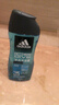 阿迪达斯 （adidas）男士活力冰点沐浴露250ml 持久留香控油清新舒爽 富含海盐成分 实拍图