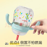 贝亲（Pigeon）熊猫儿童防呛防漏喝水喝奶ppsu吸管奶瓶杯 300ml 12月 实拍图