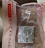 鲜京采澳洲精选原切羊肋排（偏瘦） 2斤/袋 草饲羊肉 京东自有品牌 实拍图
