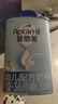 爱他美（Aptamil）经典版幼儿配方奶粉3段（12-36月龄） 800g*6罐【新国标】 实拍图