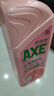 斧头牌（AXE）西柚护肤洗洁精1.18kg*2瓶 除腥辟味不伤手 实拍图