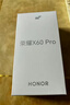 荣耀X60 Pro 十面抗摔防水耐磨 6600mAh青海湖电池 荣耀绿洲护眼屏 8+256 天海青 国家补贴 5G AI手机 实拍图