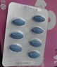 神度枸橼酸西地那非片 50mg*14片 齐鲁 男科用药 小蓝片 实拍图