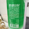 鼎湖山泉饮用天然水 365ml*12瓶  塑膜 整箱装 小瓶支装水 实拍图
