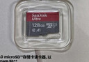 闪迪（SanDisk）32GB TF（MicroSD）内存卡A1 U1 C10 至尊高速移动版存储卡 读速120MB/s 手机平板游戏机内存卡 实拍图