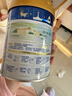 美素佳儿（Friso）皇家婴儿配方奶粉1段（0-6个月婴儿适用）400克 娇韵诗礼盒 实拍图