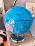 晨光（M&G） 地球仪儿童大号教学摆件AR智能初中小学高中客厅用台灯生日创意3d立体礼物开学季必备用品 25cm（带灯）插电款 实拍图