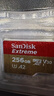 闪迪（SanDisk）256GB TF（MicroSD）4K内存卡 行车记录仪 监控摄像头专用 20,000小时录制 重复读写高耐用存储卡 实拍图