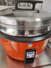 半球（PESKOE）商用电饭锅食堂大容量10人以上电饭锅 老式饭店用大型电饭煲 LX150-250B 实拍图