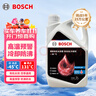 博世（BOSCH）有机长效汽车防冻液发动机冷却液 养车保养 冰点-45℃ 2L（红色） 实拍图