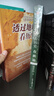 透过地理看历史系列套装全5册 透过地理看历史2025版 三国篇2025版 大航海时代 春秋篇 战国篇 实拍图