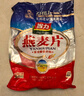 智力即食燕麦片2000g/袋高膳食纤维谷物代餐澳洲燕麦无额外添加白砂糖 实拍图