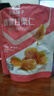 良品铺子蜂蜜甘栗仁80g*5袋板栗熟食休闲零食小吃 实拍图