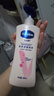凡士林美白提亮身体乳400ml 烟酰胺保湿修护滋润持久留香 男女士通用 实拍图