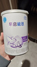 雀巢（Nestle） 早启能恩 特殊配方奶粉 早产低体重婴儿配方奶粉 400g 实拍图