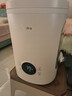 美的（Midea）空气加湿器热蒸发暖雾鼻炎母婴幼儿孕妇专用静音除菌家用卧室桌面小型取暖补水仪雾化器SR-2R50Z 实拍图
