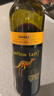 黄尾袋鼠（Yellow Tail）西拉红葡萄酒 750ml *6 整箱装澳大利亚（澳版） 实拍图