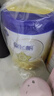 飞鹤星飞帆 婴儿配方奶粉1段(0-6个月) 700g 专利OPO 育儿补贴 实拍图