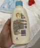 艾惟诺（Aveeno）艾维诺润肤乳露 婴儿童身体乳保湿补水滋润干痒宝宝儿童面霜354g 实拍图