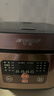 半球低糖电饭煲家用  米汤分离智能预约定时3-5升304不锈钢内胆小型4-7人用 多功能电饭锅 玫瑰金 5L 304内胆+304沥糖笼【3-7人】 实拍图