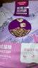 麦富迪猫粮 超肉粒冻干双拼成猫粮美毛护肠胃 三文鱼2kg 实拍图