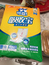 可靠（COCO）吸收宝成人护理垫隔尿垫一次性床垫老年人产妇婴儿加厚防漏产褥垫 【60*90cm】护理垫10片 实拍图